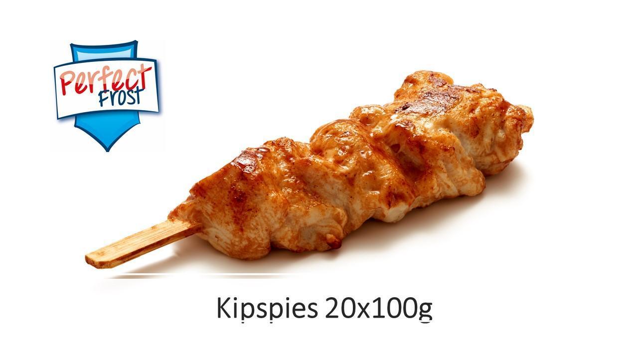 Gegaarde kipspies 100 gram